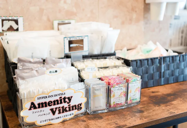 アメニティーバイキング