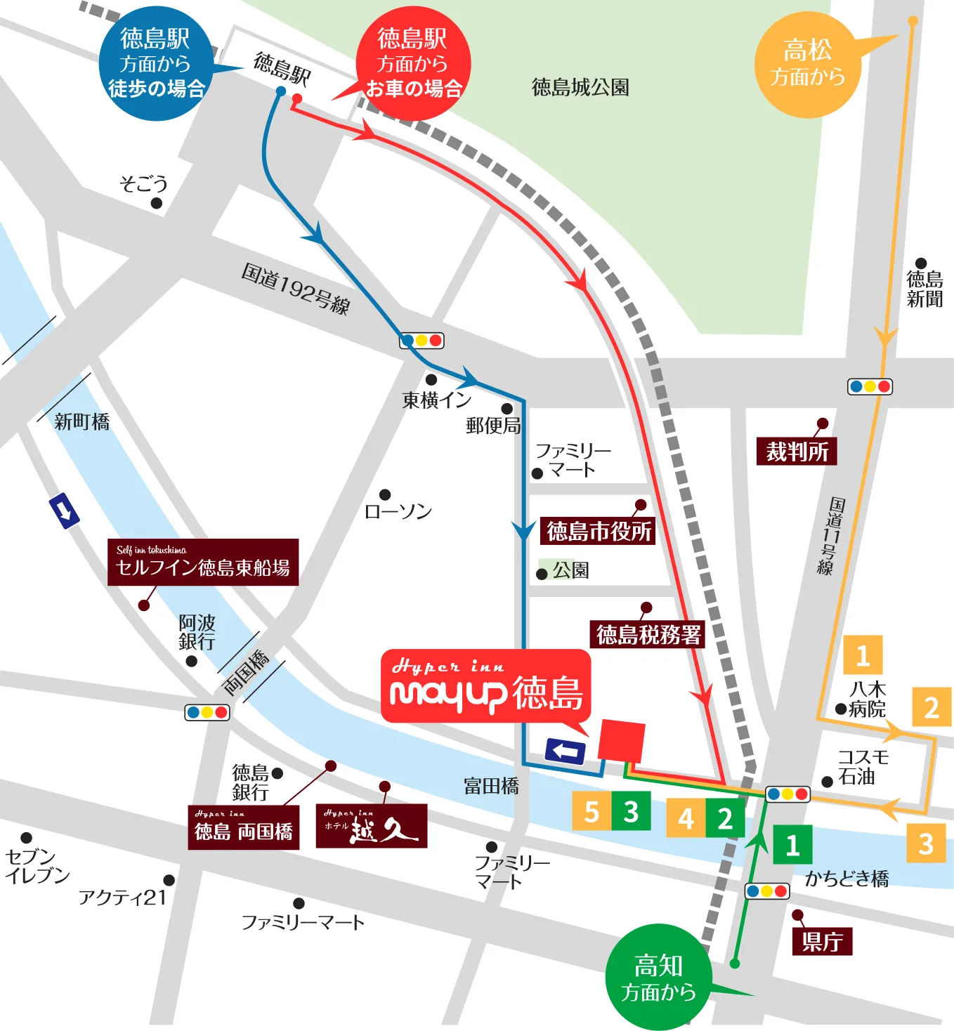 ホテルまでの地図